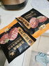 豪客來 厚切炙烤西冷牛排（1.33kg/7片含醬包）烤肉牛肉生鮮七夕禮物 曬單實拍圖