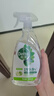 滴露（Dettol）家居廚房清潔除菌噴霧500ml冰箱清潔劑除臭消毒李斯特菌 幽門螺旋 曬單實(shí)拍圖