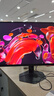 小米REDMI 23.8英寸顯示器 144Hz IPS技術(shù) 專(zhuān)業(yè)級色準 低藍光 電腦辦公顯示器顯示屏 A24 2026款 曬單實(shí)拍圖