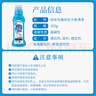 獅王（Lion）納米樂高效去污食漬凈160g*3預(yù)處理油漬奶漬進口高效去漬安心配方 曬單實拍圖