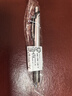 派通（Pentel）PL75自動(dòng)鉛筆 0.5mm不易斷芯學(xué)生繪圖考試專(zhuān)用活動(dòng)鉛筆尾帶橡皮 黑色單支裝 曬單實(shí)拍圖