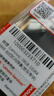 聯(lián)想（Lenovo）16G DDR4 2666 臺式機內(nèi)存條 曬單實拍圖