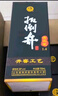 扳倒井 青花瓷 濃香型白酒38度 700ml*6瓶整箱裝純糧釀造口糧酒中秋送禮 曬單實(shí)拍圖