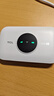 TCL隨身wifi三網(wǎng)通用免插卡無(wú)線(xiàn)wifi6+車(chē)載4G路由器隨身便攜全國通用2025款上網(wǎng)寶移動(dòng)聯(lián)通電信三網(wǎng)切 【升級充電款】3000毫安大電池超長(cháng)續航24小時(shí) 不限速不虛標月享1500G高速流量 曬單實(shí)拍圖