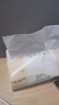 潔柔抽紙 粉Face柔韌3層120抽*24包  親膚柔軟 原生木漿面巾紙 整箱 曬單實(shí)拍圖