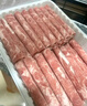 鮮京采 寧夏灘羊 原切羊肉卷618g火鍋食材 京東自有品牌 曬單實(shí)拍圖