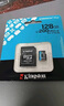 金士頓（Kingston）128GB TF（MicroSD）存儲卡 內存卡U3 V30 A2 4K適配大疆Pocket 3/Action 5/無(wú)人機/運動(dòng)相機/監控 曬單實(shí)拍圖