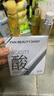 FAN BEAUTY DIARY泥好酸雙重清肌小杯泥膜7g*10顆 清潔毛孔控油養護 曬單實(shí)拍圖