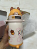 babycare兒童保溫杯嬰兒小松鼠寶寶1-3歲不銹鋼吸管水杯壺學(xué)生上學(xué)450ml 曬單實拍圖