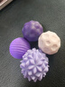 接運貓德國捏捏樂(lè )磁力球專(zhuān)注豆硅膠巴克球ADHD緩解焦慮感官磁吸解壓玩具 【紫色4個(gè)】+收納盒 曬單實(shí)拍圖