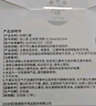 穩健一次性防曬口罩滅菌級UPF200+防紫外線(xiàn)棉里層次拋防曬口罩7只灰色 曬單實(shí)拍圖