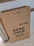 桌邊書(shū)架可移動(dòng)收納架教室課桌旁學(xué)生放書(shū)本架子帶輪置物架書(shū)立架 6層白色-萬(wàn)向輪【免安裝】 曬單實(shí)拍圖