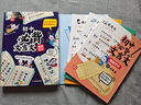 初中必背文言文漫畫(huà)筆記（全3冊）2025版中考語(yǔ)文基礎知識大全必備古詩(shī)詞小古文文學(xué)常識大集結真題訓練 曬單實(shí)拍圖