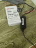 ?？低暎℉IKVISION）監控專(zhuān)用室內電源適配器DC12V/1.5A 開(kāi)關(guān)電源 1202-DL-H/B 曬單實(shí)拍圖