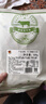 澳紐寶 新西蘭靜腌調(diào)理牛仔骨牛排500g(約5-6片)贈(zèng)黃油 七夕禮盒 曬單實(shí)拍圖