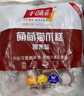 千味央廚萌萌貓爪糕1kg/約33個(gè)干蒸黑米味米糕發(fā)糕兒童早餐食品半成品主食 曬單實(shí)拍圖