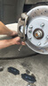 可林特用上汽大通V80大通EG10 Plus G20 G50 D90前后打孔剎車(chē)盤(pán) 前盤(pán)一對 上汽大通MAXUSG50 曬單實(shí)拍圖