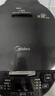 美的（Midea）智能電飯煲電飯鍋2-3人家用3L可拆蒸汽閥24H預(yù)約蒸煮米飯鍋MB-RA303 曬單實(shí)拍圖