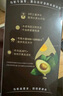 英氏牛油果油125ml輔食用油熱炒烹飪營(yíng)養送寶寶嬰幼兒輔食分階手冊 曬單實(shí)拍圖