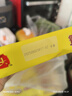灣仔碼頭發(fā)面小籠包迷你叉燒包240g12只早餐速食半成品食品面點(diǎn) 曬單實(shí)拍圖