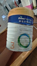 美素佳兒（Friso）皇家幼兒配方奶粉 3段（1-3歲幼兒適用）800g*6 乳鐵蛋白(新國標) 曬單實(shí)拍圖