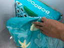 巴布豆（BOBDOG）新菠蘿拉拉褲XXXL32片（17kg以上）嬰兒尿不濕 超薄 曬單實拍圖