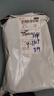 【加倍超厚】PVC一次性手套醫(yī)用級食品級一次性手套 【醫(yī)用級】20只盒裝 L(大碼) 手掌寬度8.1-9cm 曬單實拍圖