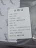 布簡(jiǎn)單新款男士錢(qián)包短款多卡位時(shí)尚休閑錢(qián)夾男青年薄三折橫款軟皮夾 深啡色 曬單實(shí)拍圖