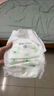 爽然（shinrea）天鵝拉拉褲L76片超柔透氣男女通用尿不濕【品牌直供 安心品質(zhì)】 曬單實(shí)拍圖