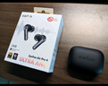 EarFun 麗耳【旗艦款】AirPro4主動(dòng)降噪藍牙耳機Hi-Fi音質(zhì)真無(wú)線(xiàn)入耳式防水防汗通話(huà)降噪超長(cháng)續航游戲運動(dòng) 重低音|強降噪 鉆石黑 支持7天試用|18月質(zhì)保|順豐閃發(fā) 曬單實(shí)拍圖