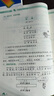 2025秋尖子生題庫一年級上冊下冊數學(xué)語(yǔ)文人教版北師版西師版小學(xué)學(xué)霸尖子生一課一練課堂同步練習題課時(shí)作業(yè)本思維訓練天天練習冊 【25秋】一年級上冊 語(yǔ)文人教版 曬單實(shí)拍圖