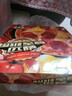 潮香村 超級至尊披薩320g*1盒 冷凍食品 馬蘇里拉芝士pizza半成品 曬單實(shí)拍圖