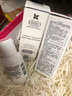 科顏氏（Kiehl's）安白瓶淡斑精華液30ml買(mǎi)正送正 美白緊致VC護膚品禮盒生日禮物 曬單實(shí)拍圖