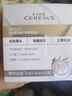 韓方五谷壬二酸去黑頭泥膜控油保濕收縮毛孔面膜深層清潔祛痘粉刺金榜 曬單實拍圖