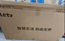 樂(lè )視TV85英寸 W85Pro 3+64GB 一級能效 國家補貼 以舊換新 4K超高清全面屏 游戲液晶平板電視機D85CUCHN 曬單實(shí)拍圖