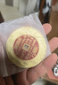 銅師傅《魚躍龍門山鬼花錢》紫銅黃銅白銅吊墜 桌面擺件工藝品掛件 黃銅朱砂版 曬單實(shí)拍圖