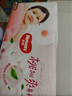 好奇（Huggies）鉑金裝小桃褲紙尿褲S96片(4-8kg)新生兒小號尿不濕【消暑散熱】 曬單實(shí)拍圖