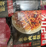 海底撈自熱米飯 多口味煲仔飯大分量組合裝 6口味6盒裝1209g 曬單實(shí)拍圖