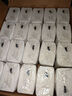 麗邦（Libang）抽紙 4層家用便攜裝抽取式面巾紙衛(wèi)生紙柔軟親膚 無香 【一葉子】 4層 260張*30包 曬單實(shí)拍圖
