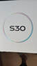 vivo S30 16+512 薄荷青 多彩輕薄直屏 超級潛望長焦 學(xué)生live圖 AI手機(jī)【贈話費(fèi)券】國家補(bǔ)貼 曬單實拍圖
