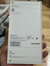 圖拉斯小冰塊Pro【更配新機(jī)40W】蘋果17充電器iPhone17promax充電頭45w氮化鎵套裝40w低溫35w快充線16 【星光白】45W單頭｜動(dòng)態(tài)匹配功率 熱銷第一再升級(jí)｜超導(dǎo)鰭控溫黑科技 曬單實(shí)拍圖