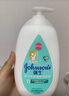 強生（Johnson）嬰兒牛奶潤膚露500g*2寶寶兒童青少年補水保濕乳液面霜家庭全家用 曬單實(shí)拍圖