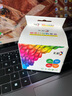 彩格PG-815黑彩墨盒套裝(適用于佳能PG815 IP2780 IP2788 MP259 MP498 MX348 MX358 288 368 CL-816 曬單實(shí)拍圖