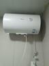 美的 MIDEA）儲水式電熱水器60升家用速熱儲水式健康遙控數顯智控 美的50升機械速熱+雙防電墻 曬單實(shí)拍圖