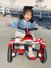 智扣漂移車(chē)兒童三輪車(chē)山姆同款飛機車(chē)腳踏車(chē)歲扭扭車(chē)男孩女孩生日禮物 加大灰藍+座椅調節+電動(dòng)螺旋槳+橡膠輪+禮盒 曬單實(shí)拍圖