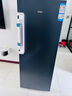 海爾（Haier）242升風冷無霜立式小冰柜家用小型冷藏柜冷凍柜兩用大容量抽屜式冷柜小冰箱BD-242WGHDGB9國家補貼 曬單實拍圖