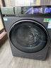 海爾（Haier）云溪4.0Pro滾筒洗衣機全自動(dòng)帶烘干洗烘一體10公斤京東自營(yíng)7KJ3超薄家用國家補貼一級能效以舊換新 曬單實(shí)拍圖