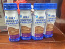 費卡華瑞德瑞太 短肽型特醫全營(yíng)養 100%水解乳清蛋白卡布奇諾味200ml*4瓶 曬單實(shí)拍圖
