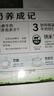金典純牛奶250ml*16盒*2箱 3.6g乳蛋白 伊利牛奶整箱送禮 金典純牛奶 曬單實(shí)拍圖