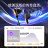 JBL TUNE 235BT 半入耳式藍牙耳機 頸掛式藍牙耳機 防水設計 免提通話(huà) 適用蘋(píng)果小米 教師節禮物 黑色 曬單實(shí)拍圖